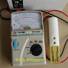 批发-YF510涂料导电测试仪